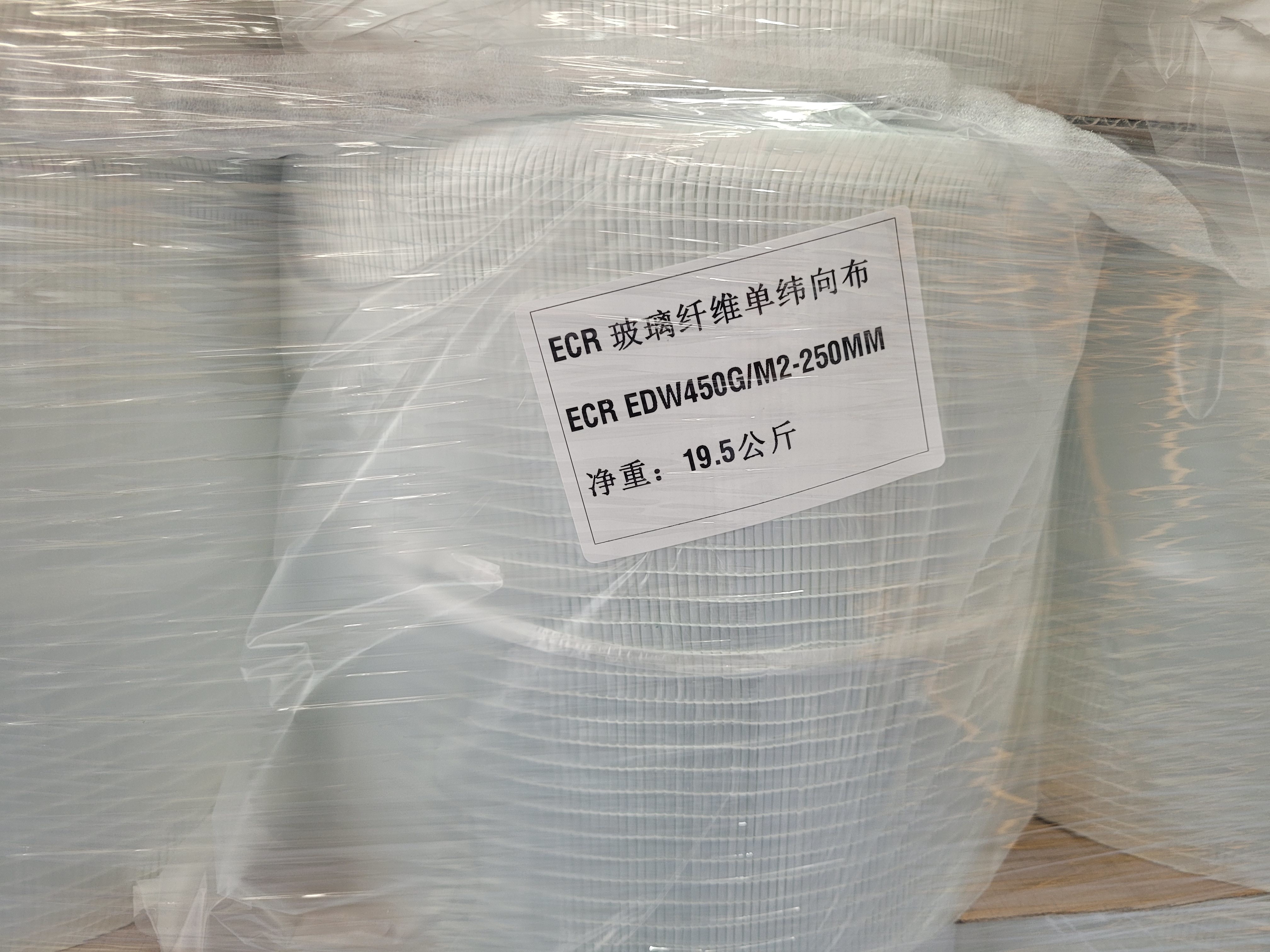 UD Type Acid ECR Glass With Thermal Shock Resistance 200 Times